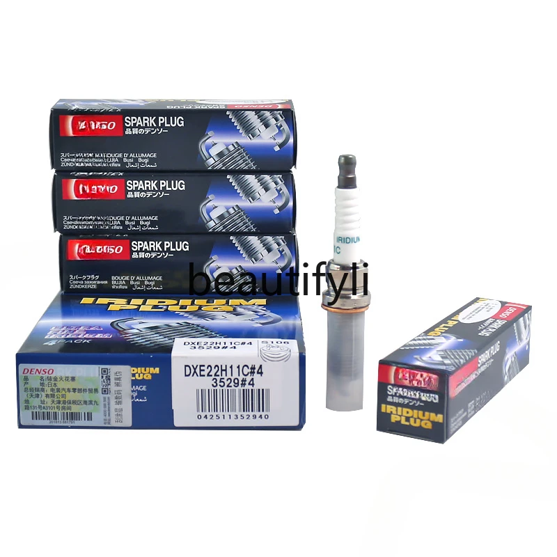 DENSO DXE22H11C Double-needle Iridium spark plug 4 pcs