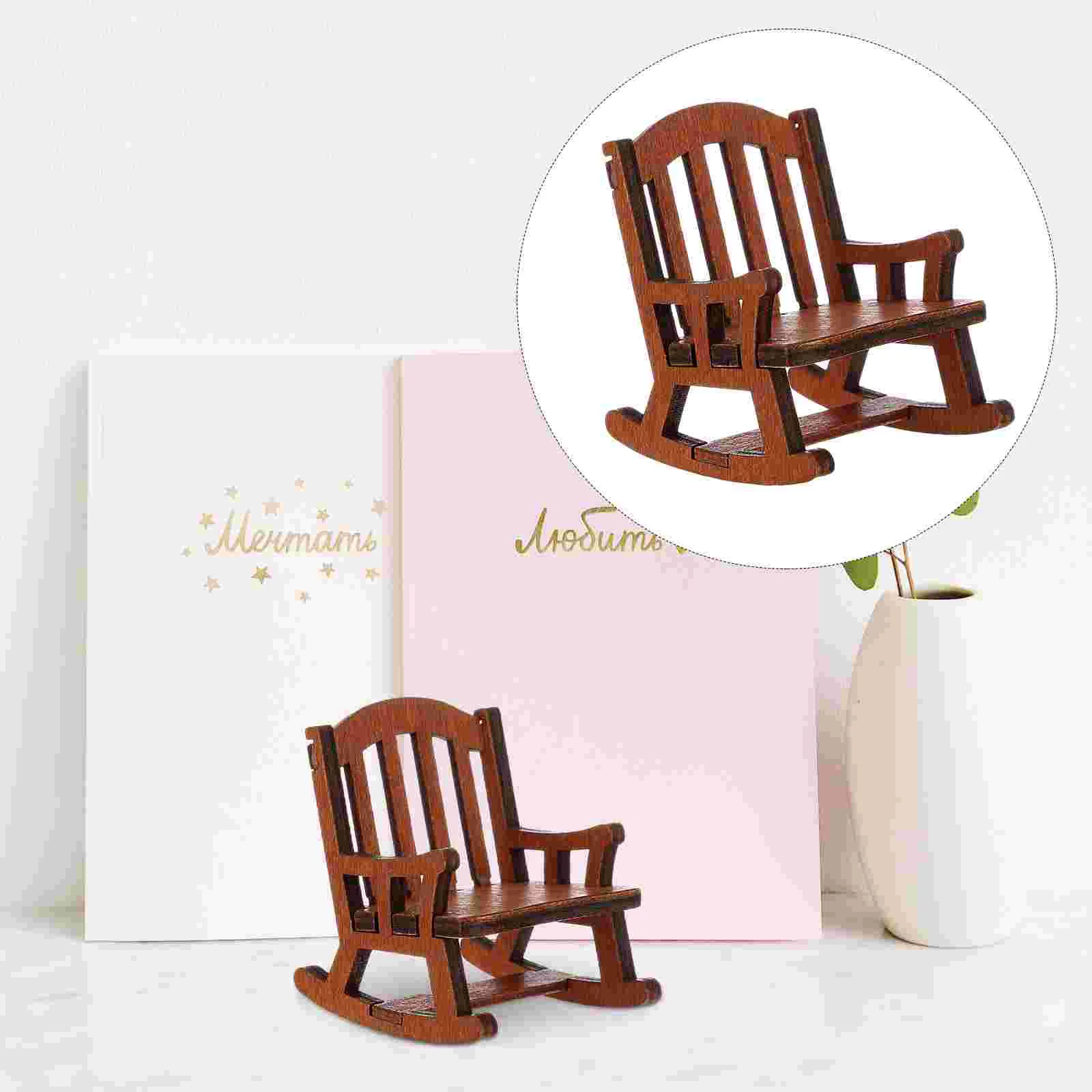 

Rocking Chair Decoration Vintage Miniature Figure Landscape Stool Crafts Model House Ornament Decorate