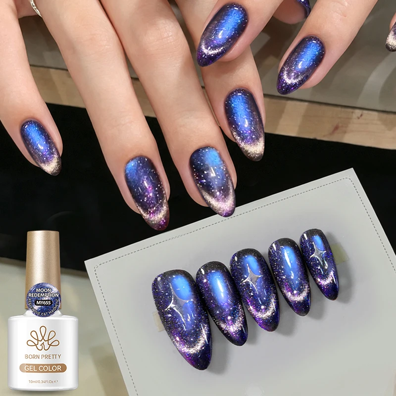 BORN PRETTY 10ml Moon Redemption Cat Magnetic Gel Polish Reflective Sparking Glitter Ultra Shine Soak Off  Nail Art Varnish