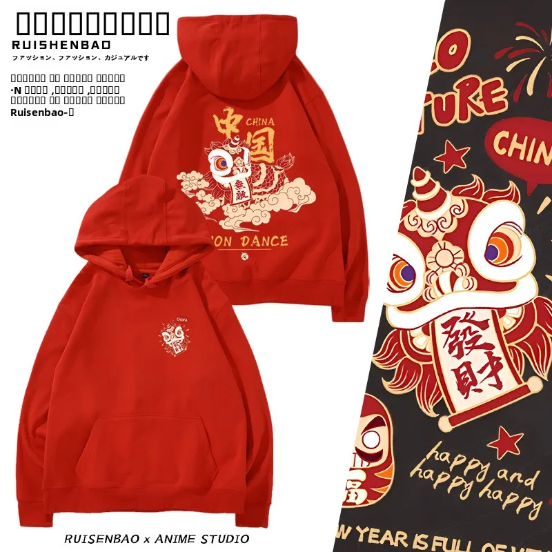 

Мужская толстовка свободного кроя с флисовой подкладкой, молодежный тренд, зимняя коллекция, принт «Год Дракона», геометрический узор, застежка-молния, повседневная.