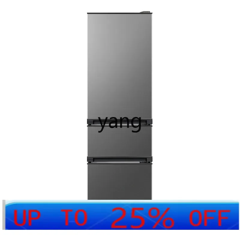 

Холодильник CX 213L, трехдверный, бытовой, малогабаритный, для аренды, общежития, с функциями охлаждения и заморозки.