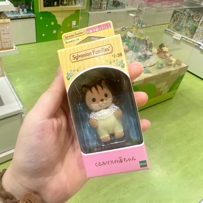 Sylvanian familles jouets pour enfants authentique Ternurines écureuil Station trésor jouet pour enfants ensemble de cuisine enfants jouets fille