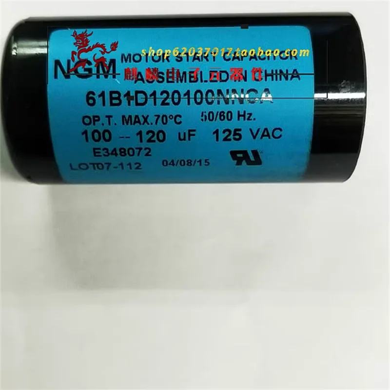 ngm-startup-capacitor-110vac-125vac-100-120uf-108-130uf-145-174uf-mfd