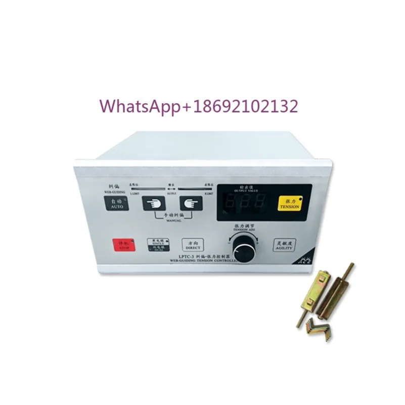 Correction Tension Integrated LPTC-2 Upgraded Version LPTC-3 Correction Tension Controller Magnetic Powder Adjustment Control