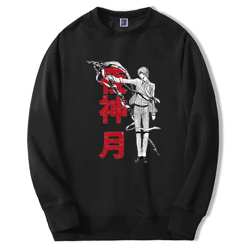 Death Note anime fashion hoodies Yagami light men women sweatshirts loose round neck casual sportswear casual Kira streetwear