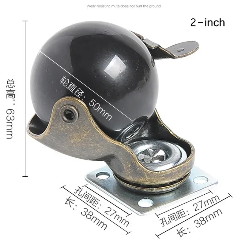 4pcs 2 inches furniture caster bronze flat universal wheel with brake sofa seat mute ball wheel