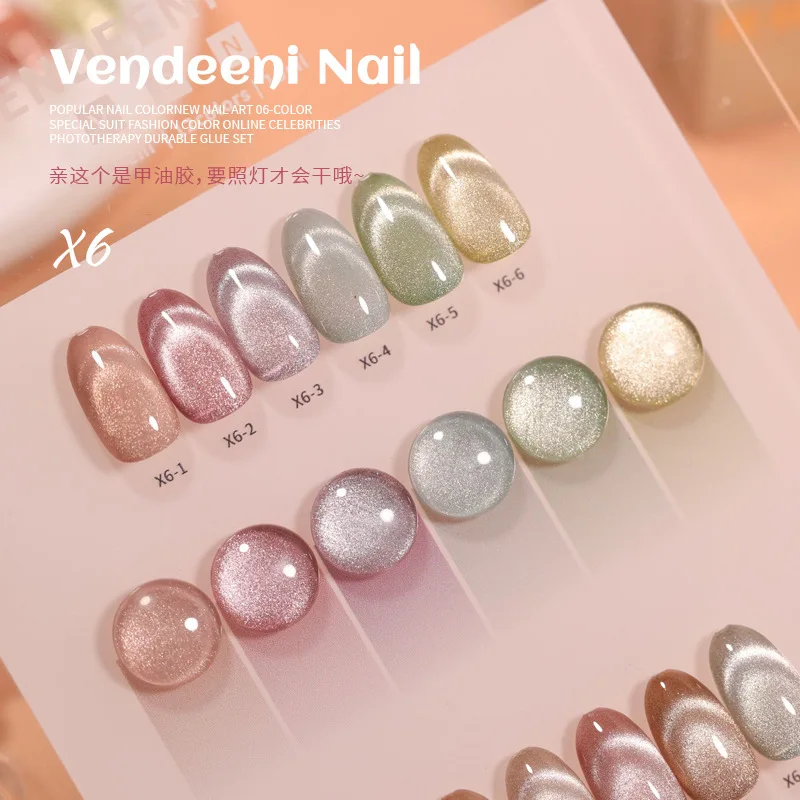 VENDEENI 12 Farben Macaron Cat Eye Nagelgel-Set Nagelstudio 2024 Neuer heißer Verkauf Ungiftiges UV-Gel Mode Nail Art Kit Großhandel