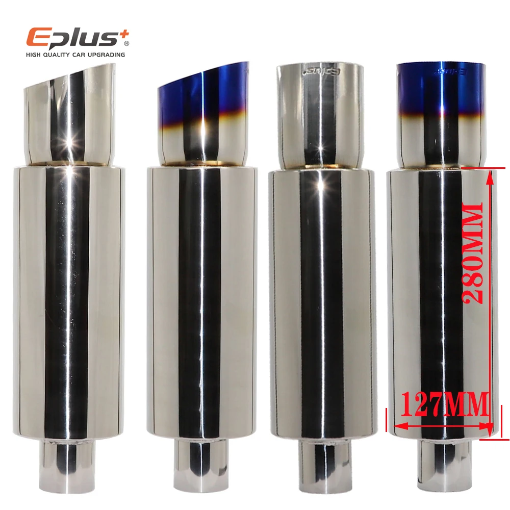 

EPLUS Drum body 127MM Car Exhaust Pipe Muffler Tail Pipe Universal High Quality Stainless Steel 51 63 76MM Exhaust System