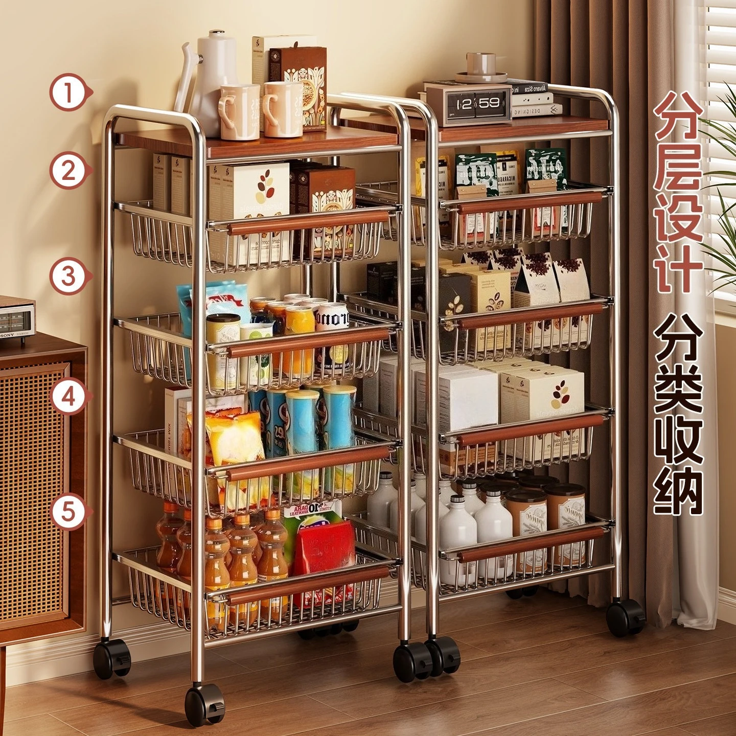 Snack storage rack Household antique multi-layer snack rack Living room sundries classification rack