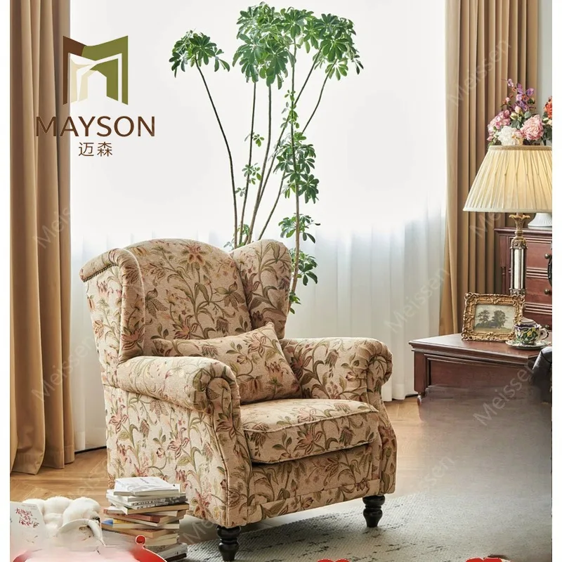 American fabric tiger chair, single sofa chair, retro living room leisure chair