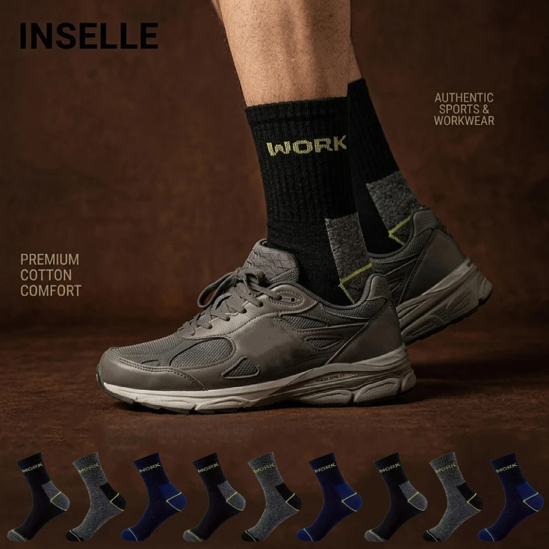 INSELLE WORK letter jacquard workwear, mid tube socks, contrasting colors, bright lines, reinforced toe and heel