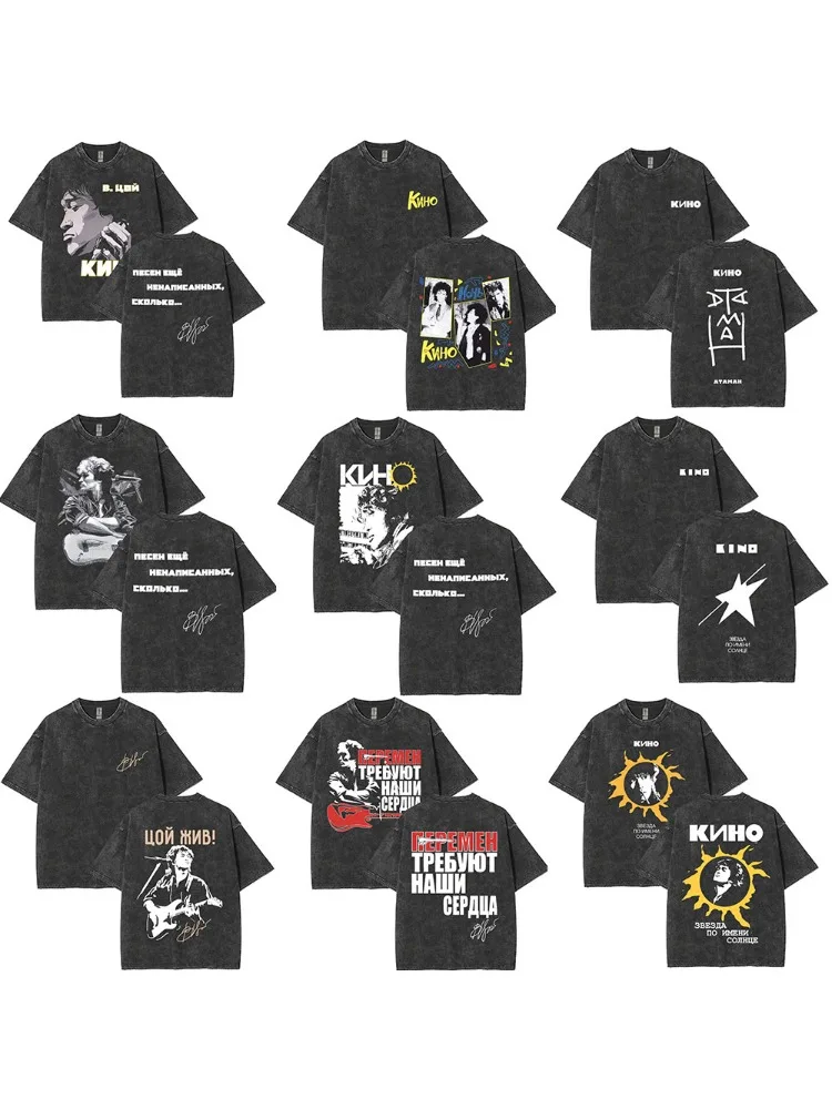 Viktor Tsoi Kino Night Vintage lavé T-shirts classique russe Rock gothique T-shirts hommes femmes décontracté coton surdimensionné T-shirt