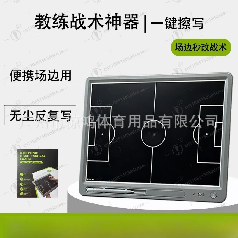 Double-sided Electronic LCD Basketball Soccer Coaching Board Magnetic Tactical Marker Board Portable for Coach Training Strategy