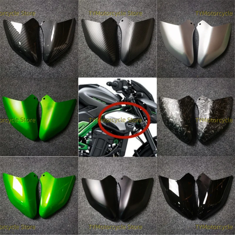 

Fit For Kawasaki Z900 Z900SE 2025-2026 Motorcycle Water Tank Left Right Side Panel Shell Cover Air Inlet Cover Side Gas Guard