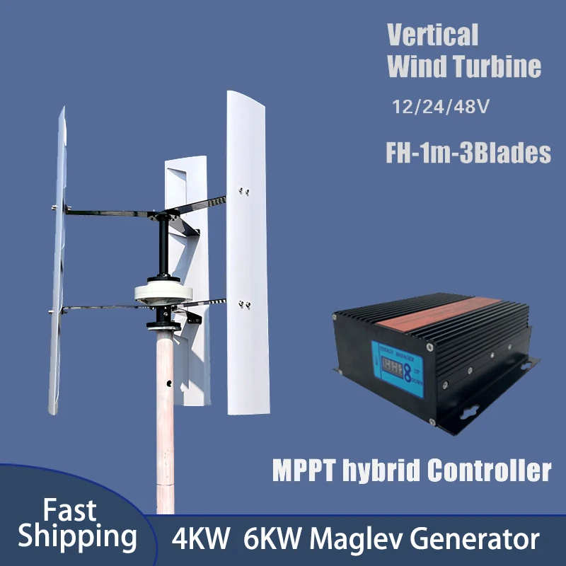 6kW 12/24/48V Vertical Wind Turbine Generator for Home Free Energy Wind Power Windmill Permanent Maglev with MPPT hybrid control