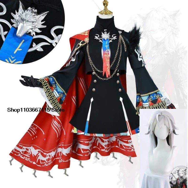 Lappland Cosplay Arknights The Decadenza Cosplay Costume Lappland Cos Prop Wig Uniform Suit Hallowen Play Role Clothing Woman