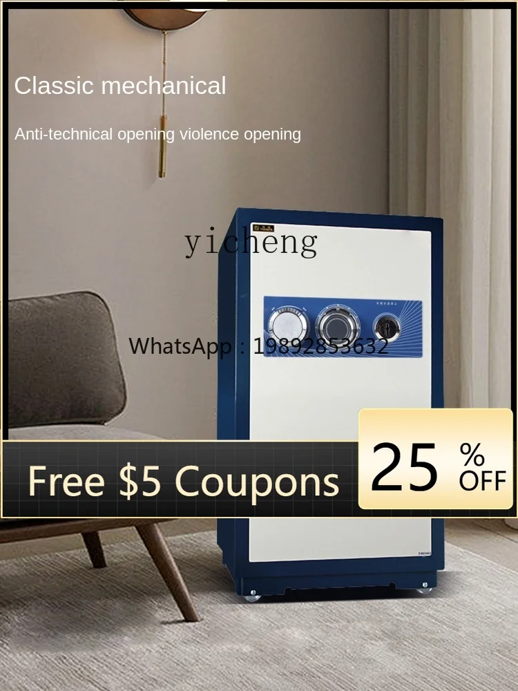 

Safe Box Home Office Small Anti-Theft Safe Box Classic Mechanical Lock Series All Steel Single and Double Door