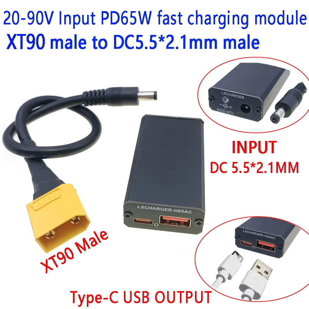 Moduł obniżający napięcie XT60 XT90 EC5 do 5V DC20-90V, adapter szybkiego ładowania telefonów komórkowych PD65W PD/QC3.0 QC2.0 z podwójnym USB i Type-C — zdjęcie 6