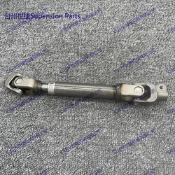 Lower Intermediate Steering Shaft w/ Coupler For Toyota Prius ZVW30 ZVW35 2009 2010 2011 2012 2013 2014 2015 2016