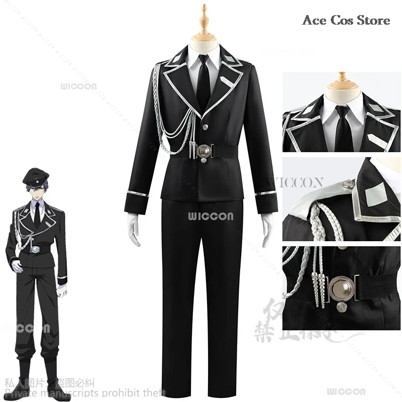 

Anime Sweet Punishment Cos Myojin Aki Cosplay Black Uniform Amai Choubatsu Roleplaying DK Uniform Halloween Cosplay For Men