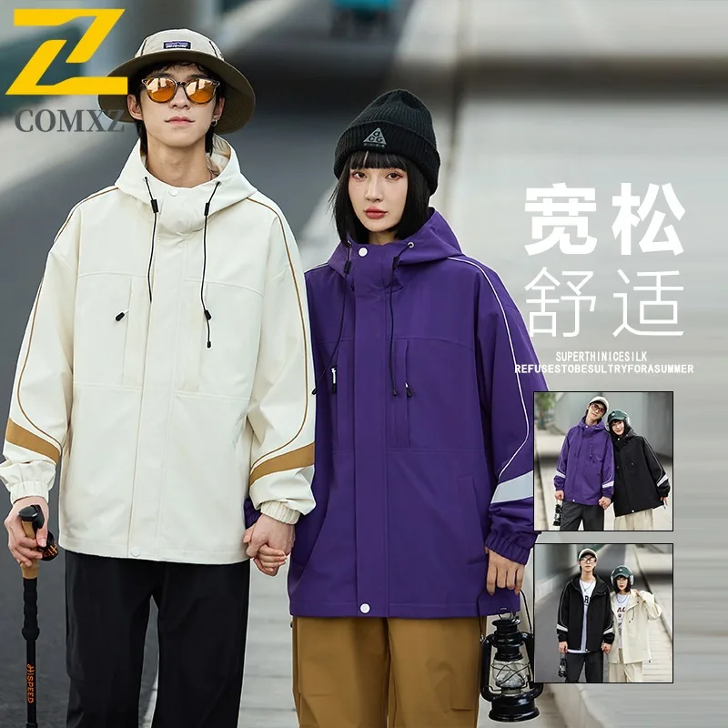 

COMXZ Men Outerwear Waterproof American Camping Walking Comfortable Breathable Travel Biker Jacket Windproof Fishing Trench Coat