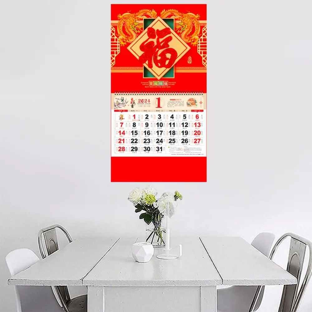 Chinese Calendar 2024 Year of Dragon Wall Calendar Golden Foil Design for Traditional Chinese New Year Decoration Monthly