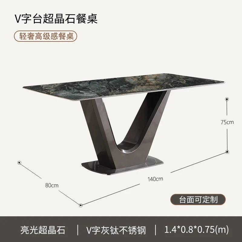 Italian Marble Chinese Style Dining Table Household Minimalist Dining Table