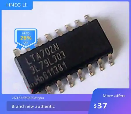 IC  new% LTA702N