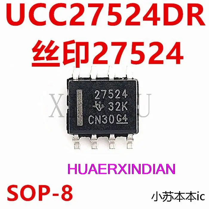 

1 шт. новый оригинальный UCC27524DR 27524 SOP8