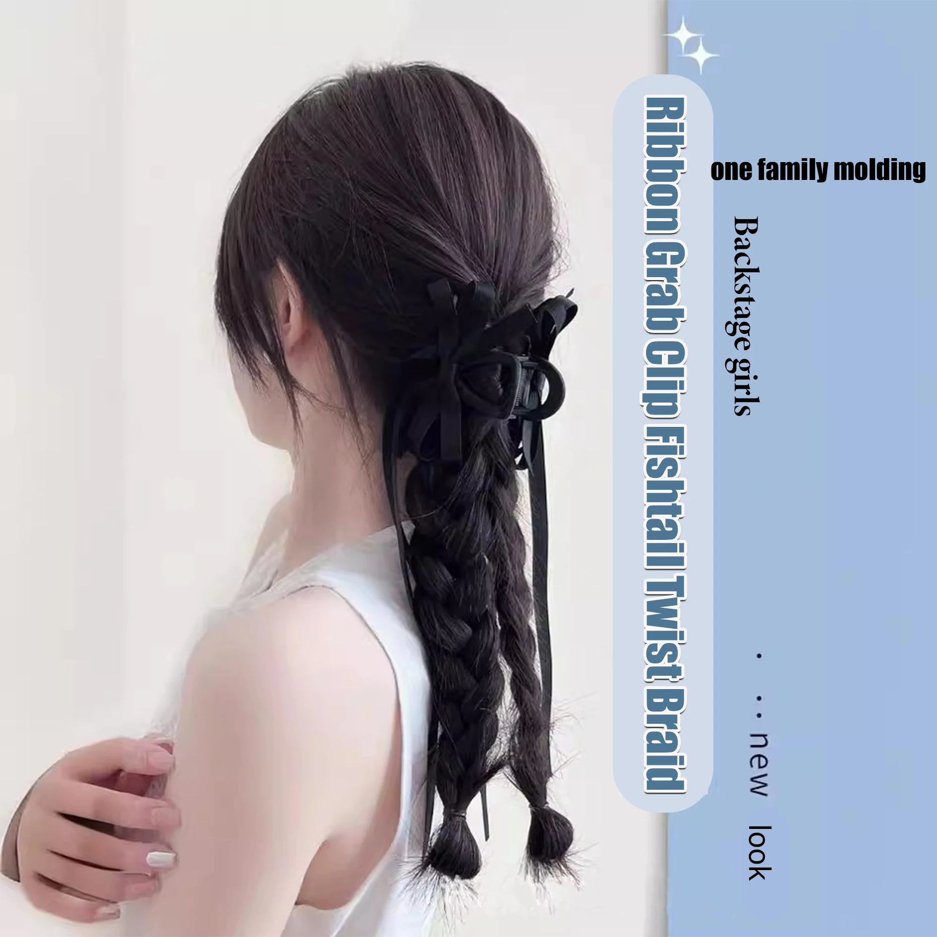 synthesize Braided women, crossed fishtail, twist braid, simulated hair, ballet style, natural sweetness, ribbon grab,