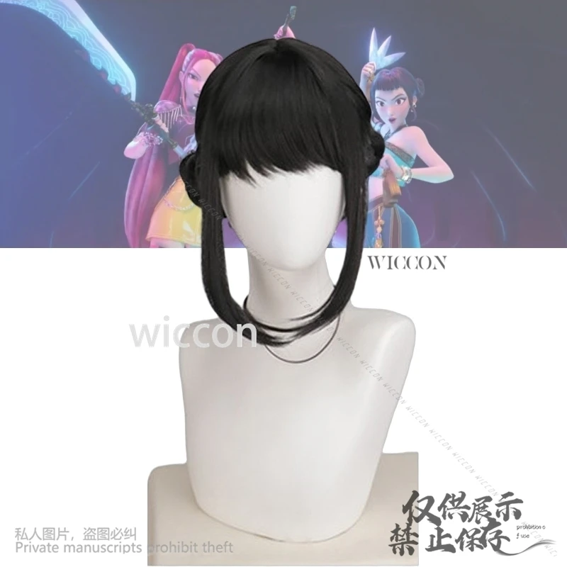 Huntrix Rumi Mira Zoey Korea Cosplay Kpop Demon Hot Anime Movie Girls Power Group Lovely Sexy Kawaii Idol Wigs 코스프레 Halloween