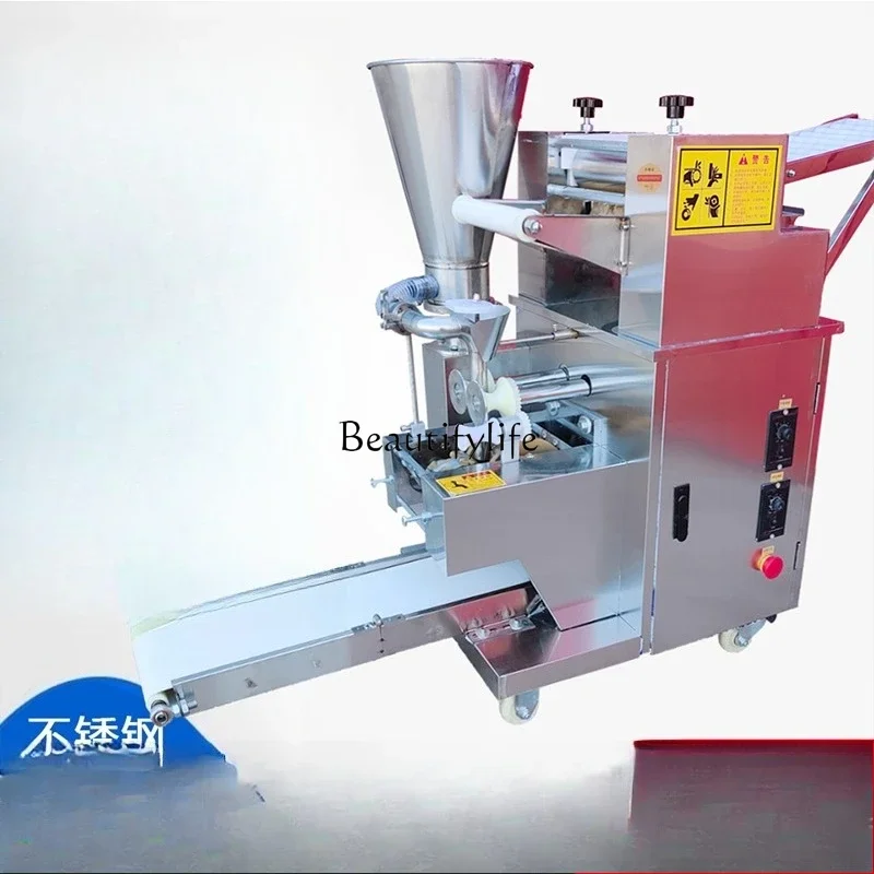 

yj15 Dumpling Machine Fully Automatic Small Commercial Imitation Handmade Dumpling Machine