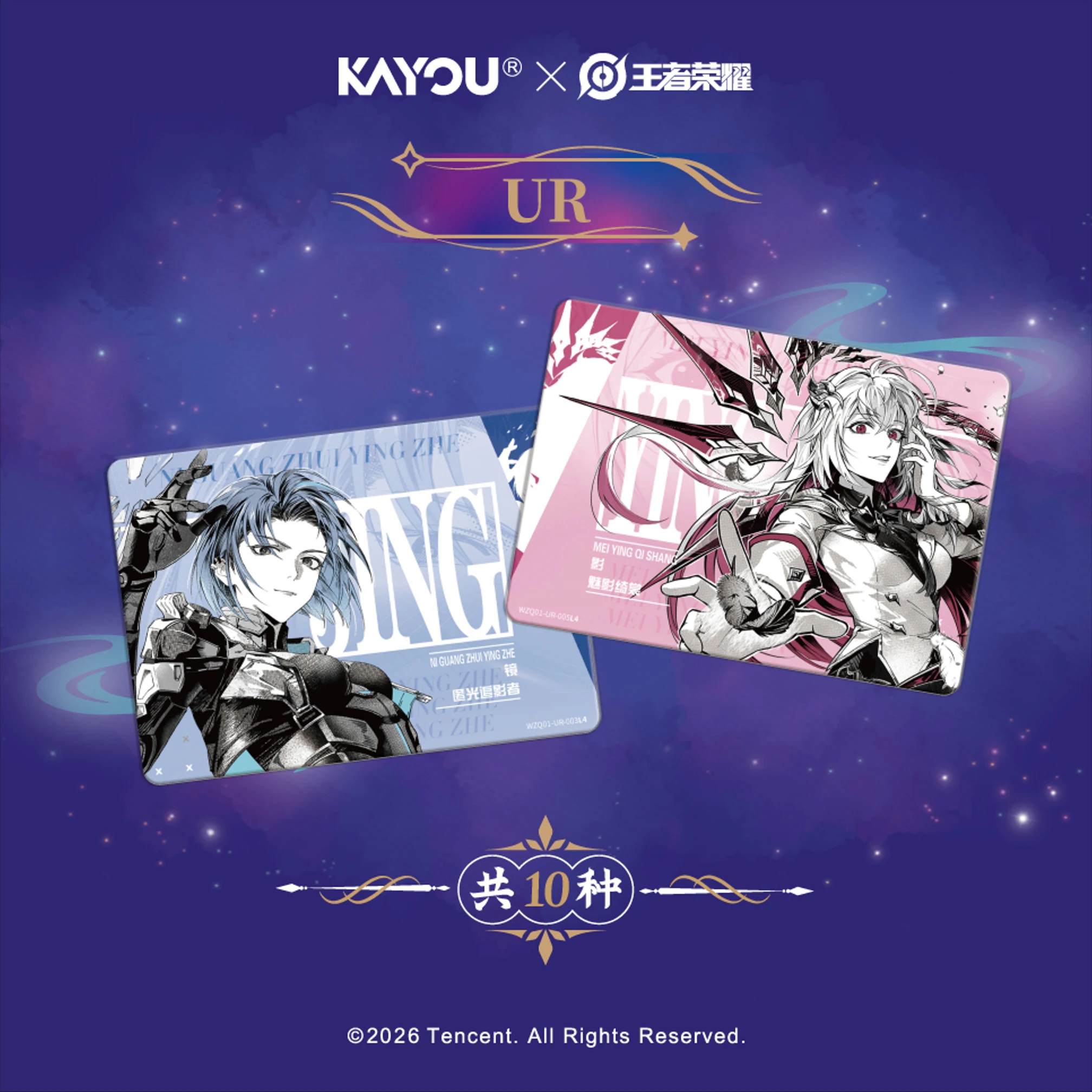 KAYOU Honor Of Kings Joy Shadow T3W1 Rare Collection Cards Box CR UR SSR QR Game Paper Playing Cards Hobby Collectors Gift