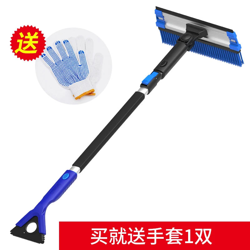 pelle-a-neige-telescopique-multifonctionnelle-pour-voiture-elimination-du-degivrage-artefact-brosse-a-gratter-le-verre-outil-de-degivrage-d'hiver
