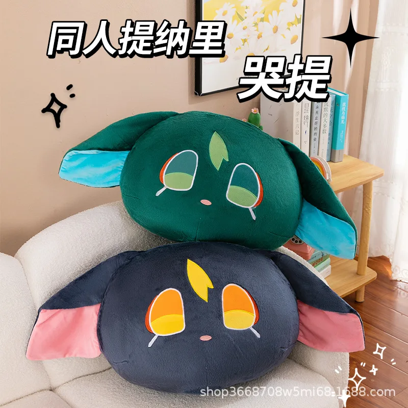 Leuke Tighnari Scaramouche Anime Gevuld Kussen Speelgoed Kawaii Pluche Indruk Huilende Collectible Zacht Dier Speelgoed