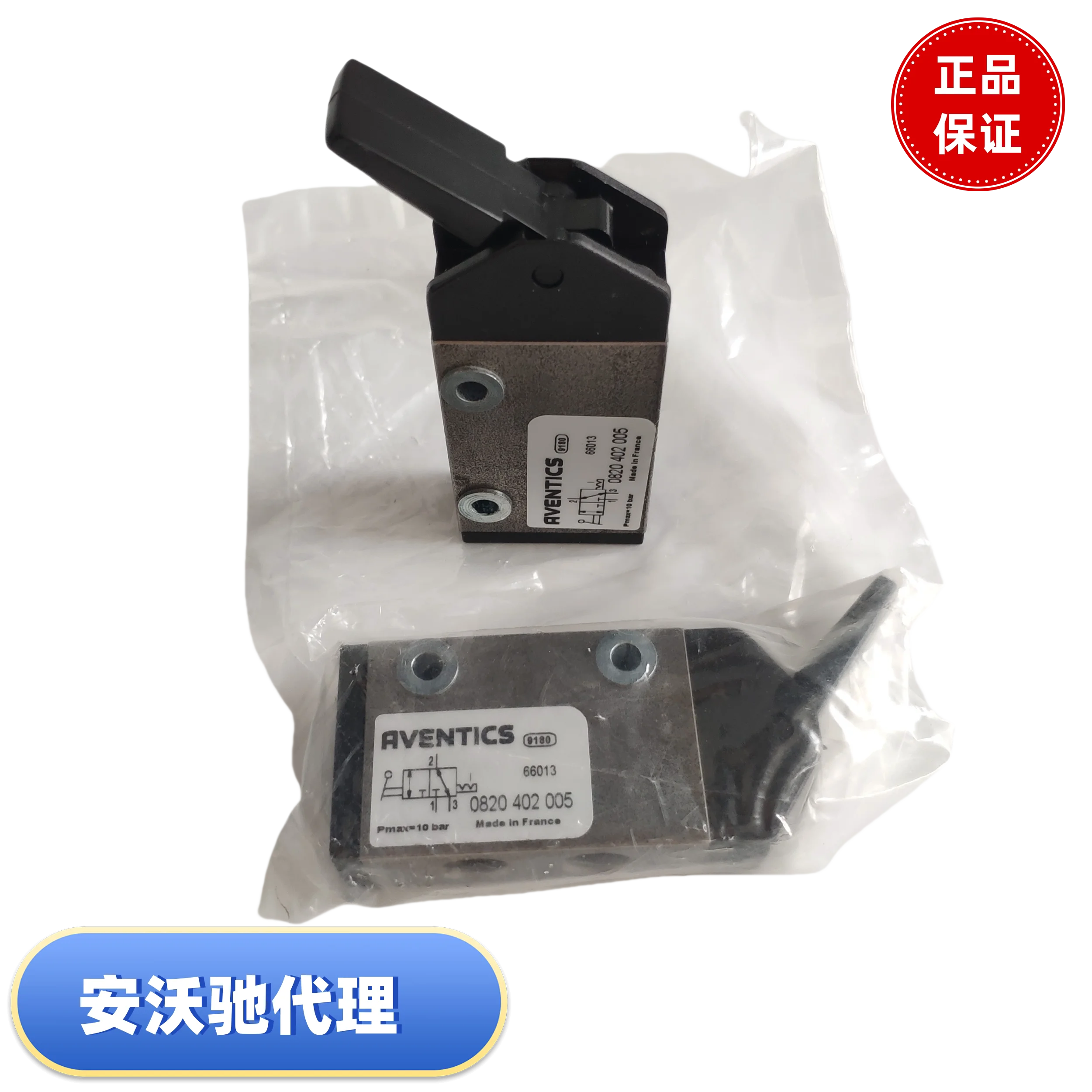AVENTICS Directional Control Valves, Including Models 0820402005, 0820402001, And