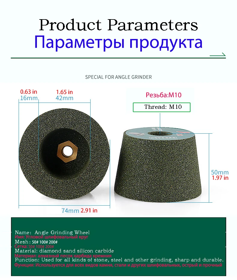 M10 Winkelschleifer Schleifscheiben 50/100/200 Mesh Grinder Zubehör Cupular Schleifblock Polierwerkzeuge Schleifstein – Detail 9
