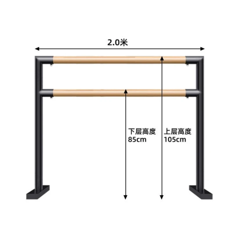 Portable Mobile Double-barreled Dance Barre Ballet Barre Fitness Equipment for Dance and Balance Training