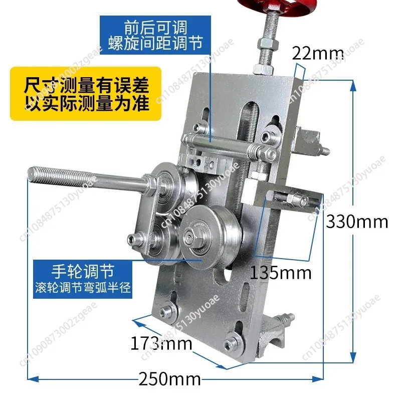 Multifunctional Spiral Reinforcement Circular Arc Bending Machine Pile Core Pile Hoop Straightening and Processing Equipment
