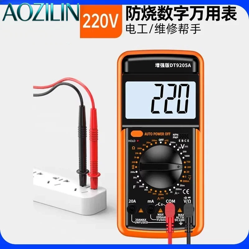 AOZILIN DT9205A Digital Multimeter, Anti-burn Multi Meter, DC Voltage Current Resistance Tester, Handheld Electrical Test Tool