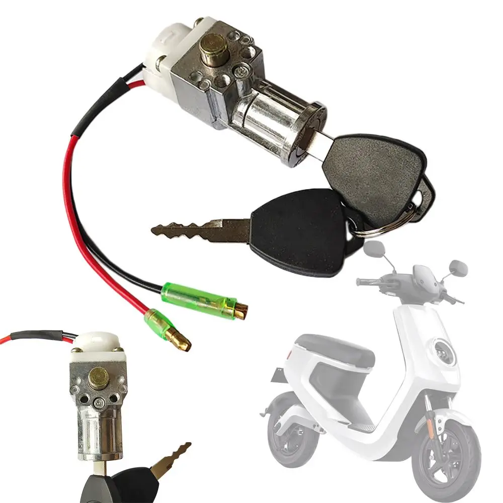 E-Bike Battery Lock With 2 Keys Electric Bicycle Charger Power Switch Universal Scooter Motorcycle Accessories High Performance