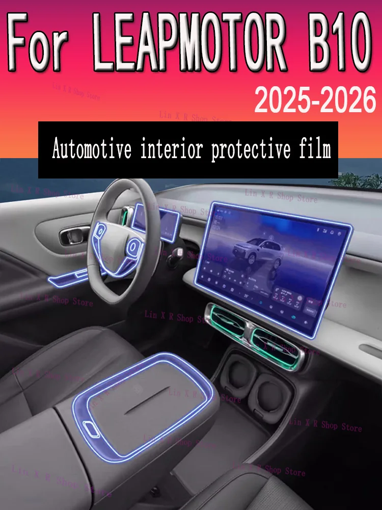 

For LEAPMOTOR B10 (2025-2026) Gearbox Panel Navigation Screen Automotive Interior TPU Protective Film Cover Anti-Scratch Sticker