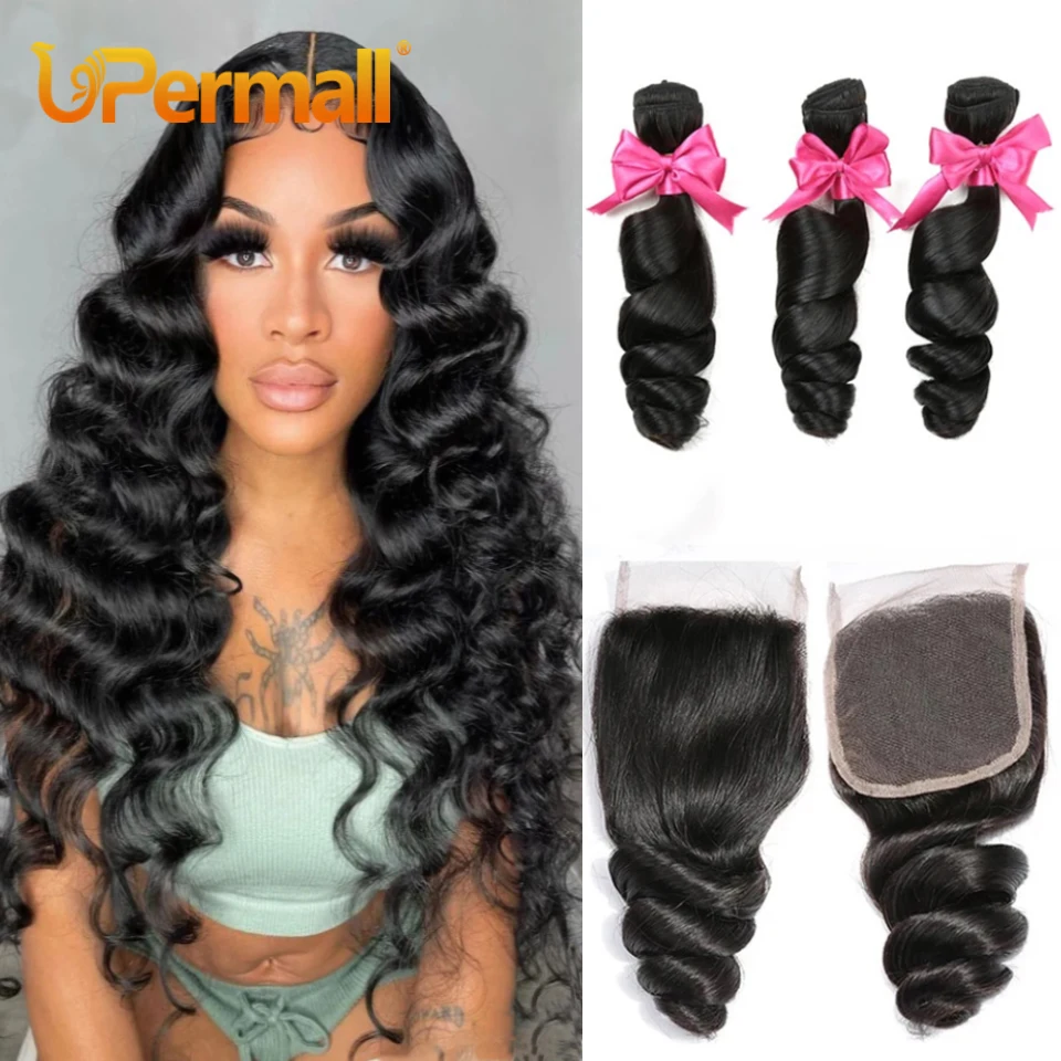 

Upermall 3/4 Loose Wave Bundles with Closure Brazilian Remy Human Hair Weave HD Transparent 4x4 5x5 Lace Closure and Bundle Soft