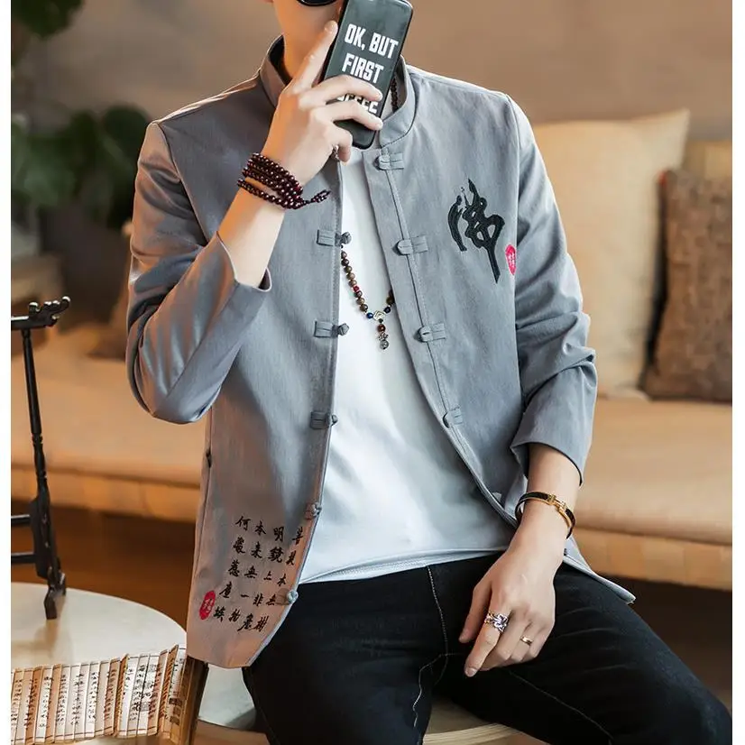 Chinese Sle Embroidered Jaet Stand Collar Men's Youth Cotton Thiened Autumn Outerwear Button Detail CleanFit Design