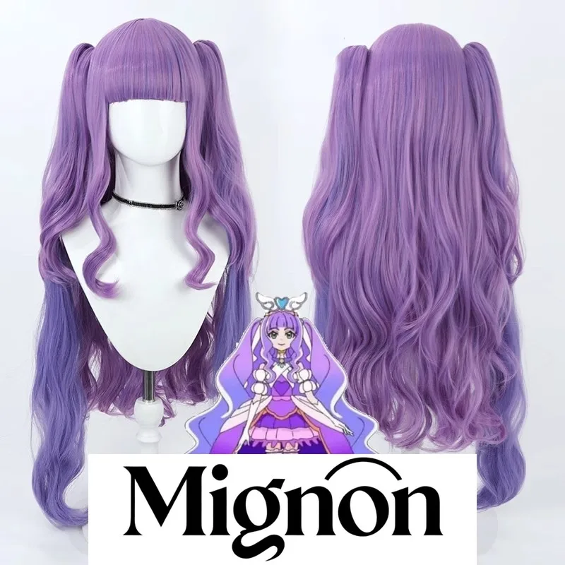 

Парящее небо! Pretty Cure Cure Majesty парик для косплея съемный хвост подарок на Хэллоуин