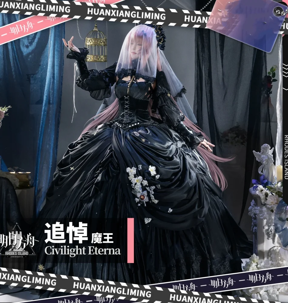 

COSMART Arknights Demon King Косплей Костюм Cos Game Аниме Вечеринка Униформа Хэллоуин Играть Ролевая Одежда Одежда