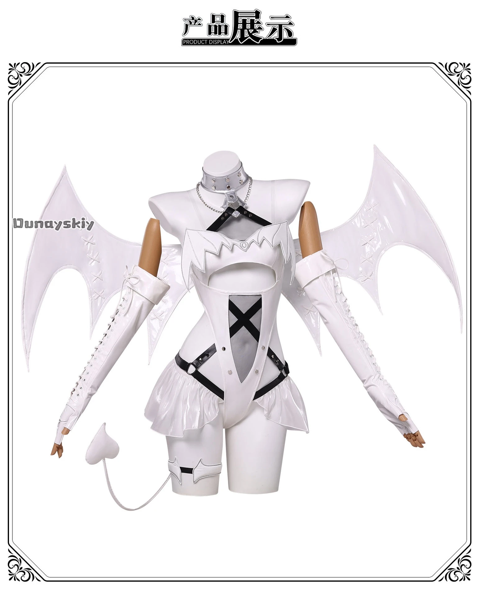 Costume Cosplay Blanc Eleg【S-2 - Anime Cosplay Plus Size recensione e prezzo