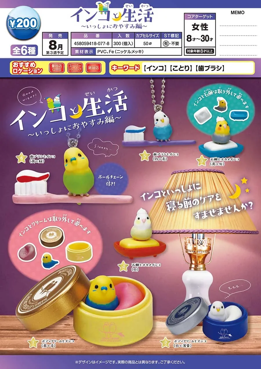 Live with Parrots Good Evening Gashapon Animal Birds Model Gachapon Capsule Toy Ornaments