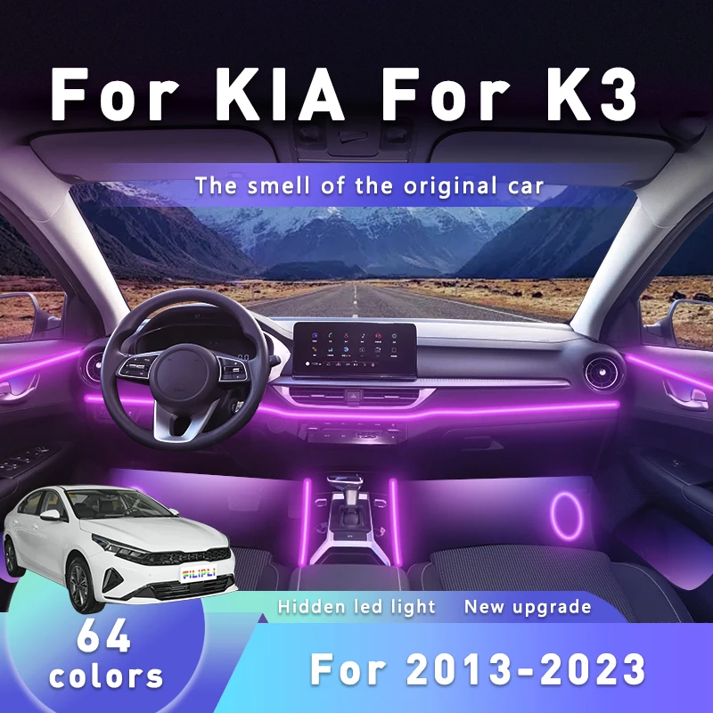 

FILIPLI для KIA K3 для 2013-2023 гг. Окружающее освещение салона автомобиля с управлением через приложение Киберпанк Автомобильное окружающее освещение Простая установка салона автомобиля