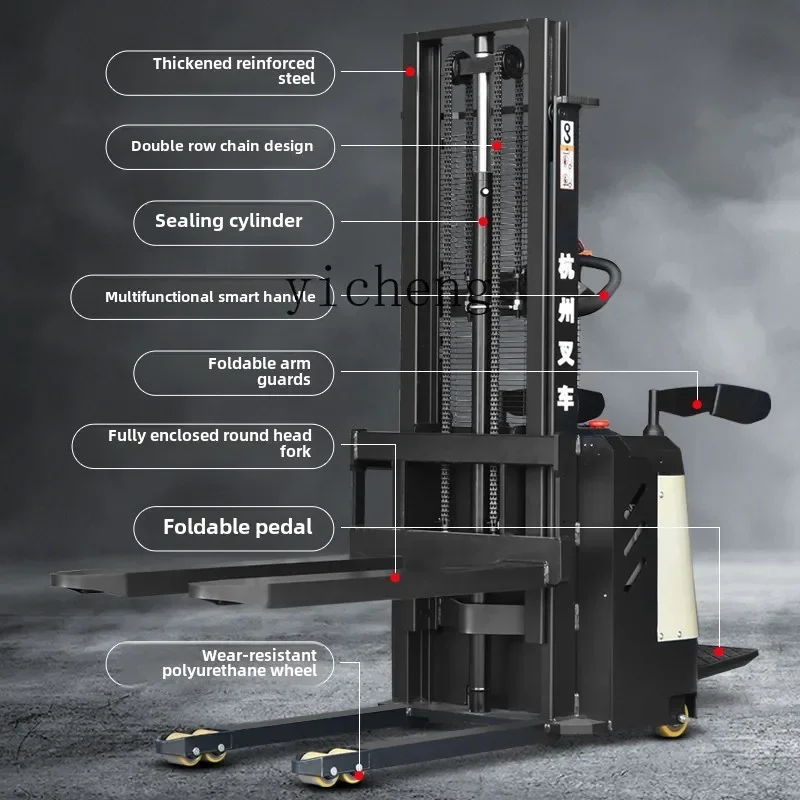 TQH1.5 tons all-electric station drive pallet stacker 2 tons battery stacker electric forklift lift truck